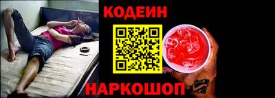 трава Краснодар