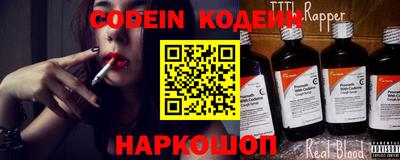 дживик Краснознаменск