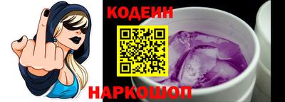дживик Краснознаменск
