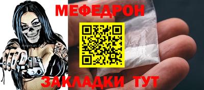 хмурый Краснокаменск