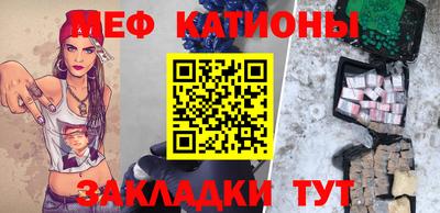 хмурый Краснокаменск