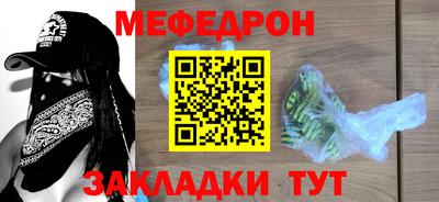 трава Краснодар