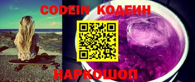 трава Краснодар