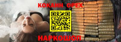 хмурый Краснокаменск