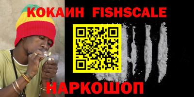 дживик Краснознаменск