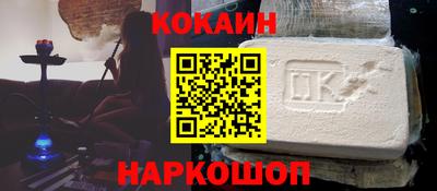 трава Краснодар