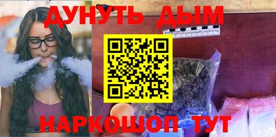 хмурый Краснокаменск