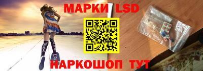 трава Краснодар