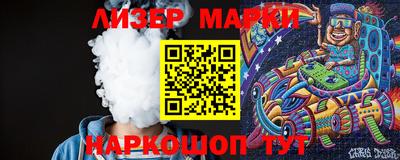 трава Краснодар