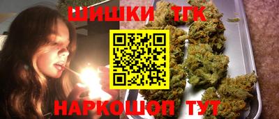 трава Краснодар