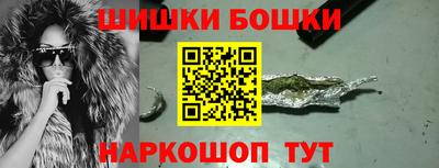 трава Краснодар