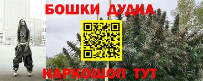 трава Краснодар