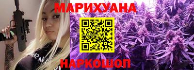 дживик Краснознаменск