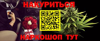 хмурый Краснокаменск