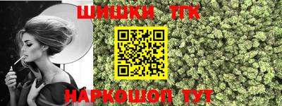 хмурый Краснокаменск