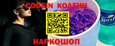 трава Краснодар