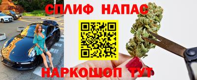 хмурый Краснокаменск