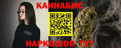 хмурый Краснокаменск