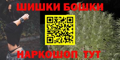 хмурый Краснокаменск