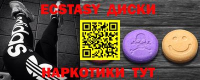 дживик Краснознаменск