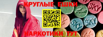 дживик Краснознаменск