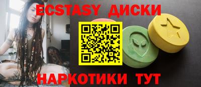 дживик Краснознаменск