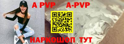 трава Краснодар