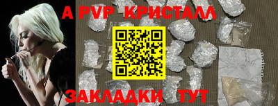 хмурый Краснокаменск