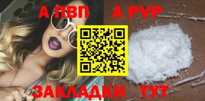 трава Краснодар