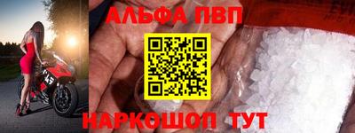 хмурый Краснокаменск
