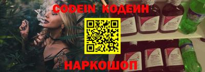 хмурый Краснокаменск