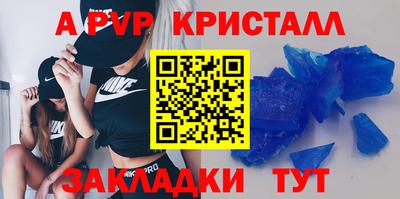 трава Краснодар
