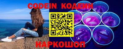 хмурый Краснокаменск