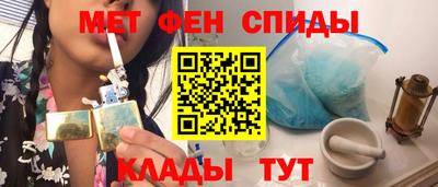 хмурый Краснокаменск