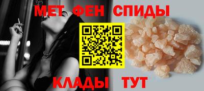 трава Краснодар