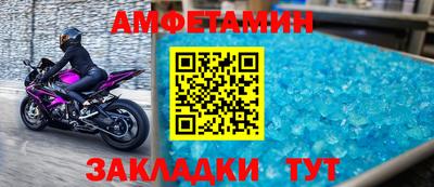 дживик Краснознаменск