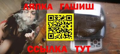 дживик Краснознаменск