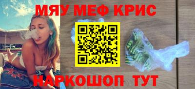 дживик Краснознаменск